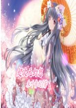 为什么要做带货主播的理由（当带货主播好不好）