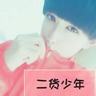 抖音十大带货主播收入排行（抖音直播带货排名第一是谁?）