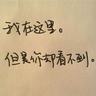 直播带货的计划（带货直播目标）